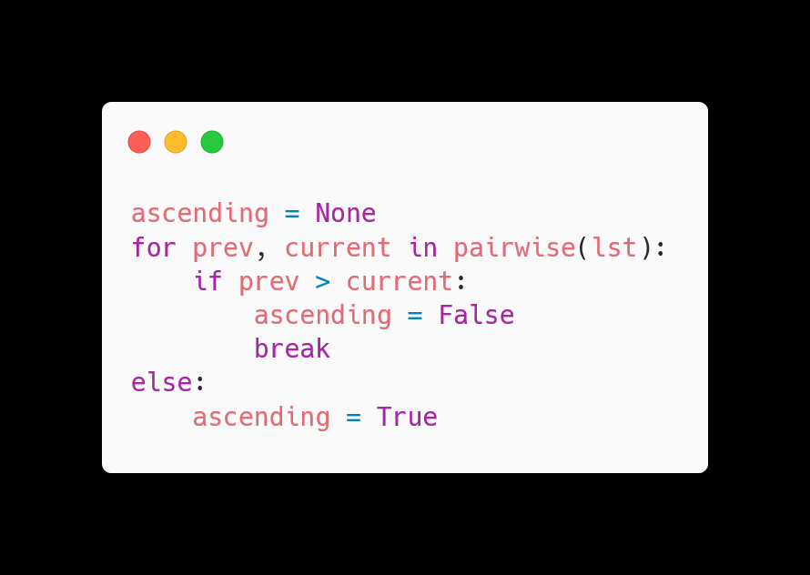 Python's any() and all() built in functions